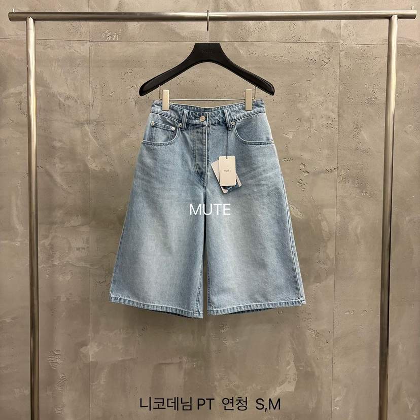 MUTE-P韓國東大門直郵女裝新款熱賣時尚人氣26春夏牛仔褲MUTE牛仔褲