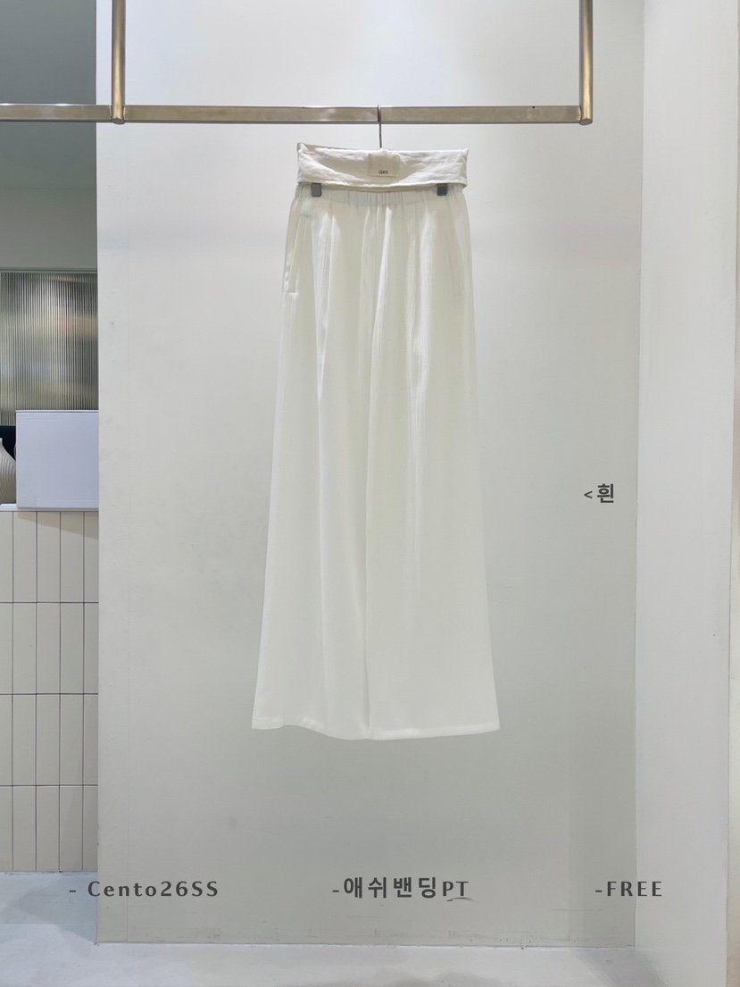 CENTO韓國東大門代購女裝新款時尚休閑推薦人氣26春夏休閑褲CENTO休閑褲