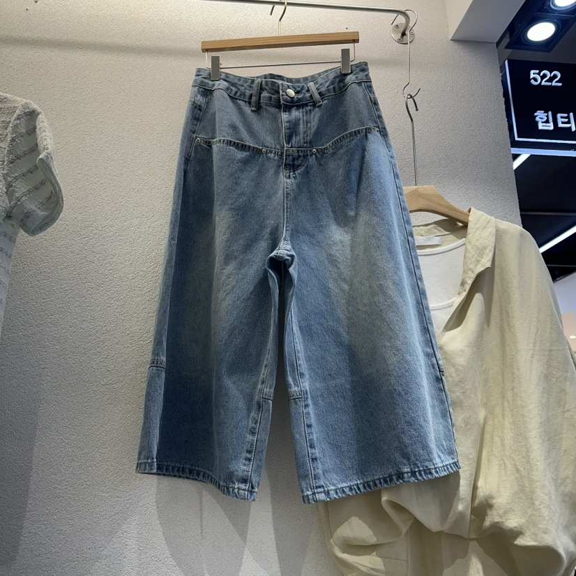 HIPTIQUE韓國直郵實拍女士新款熱賣職業人氣26春夏牛仔褲HIPTIQUE牛仔褲