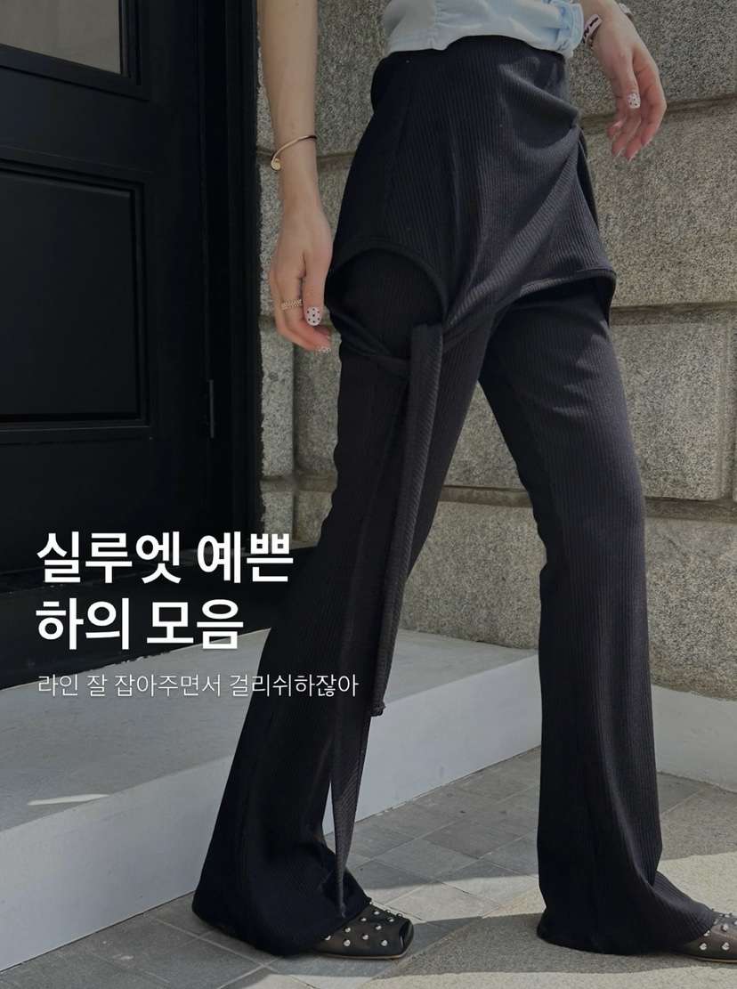 ZEROZERO韓國代購女士新款熱賣推薦人氣職業裙褲不對稱羅紋ZEROZERO裙褲