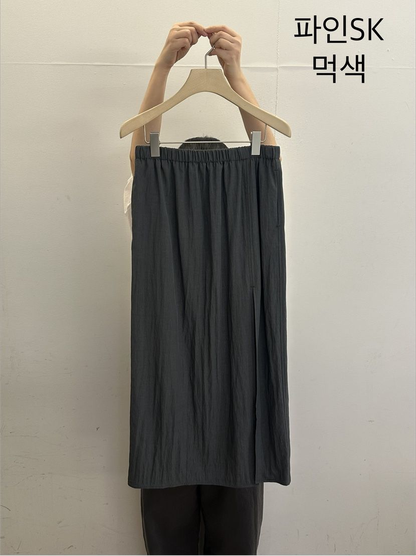 TAUPE韓國直郵女士新品26春夏真品推薦休閑職業人氣熱賣長裙TAUPE長裙