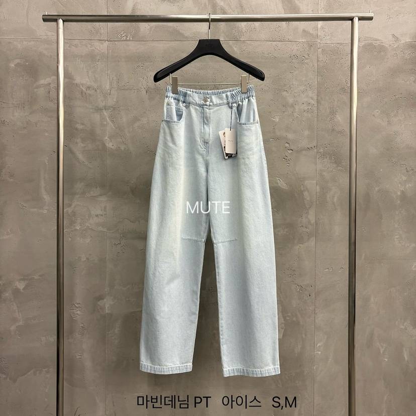 MUTE-P韓國東大門代購女裝新品休閑熱賣時尚職業26春夏牛仔褲MUTE牛仔褲