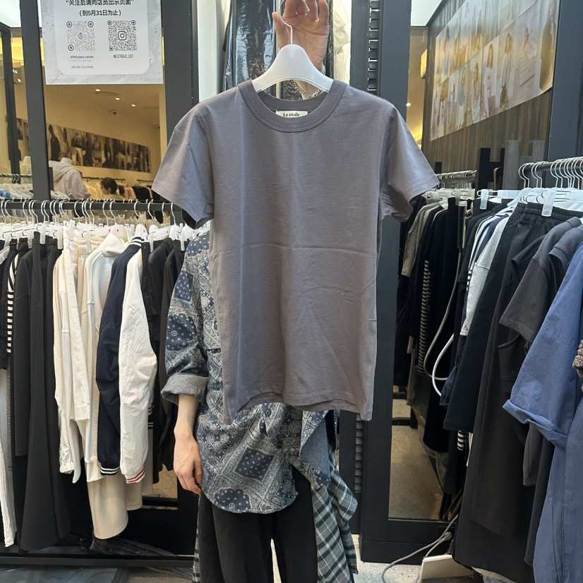 LE ETOILE韓國直郵女裝新款職業時尚休閑26夏季人氣T恤修身Le etoileT恤