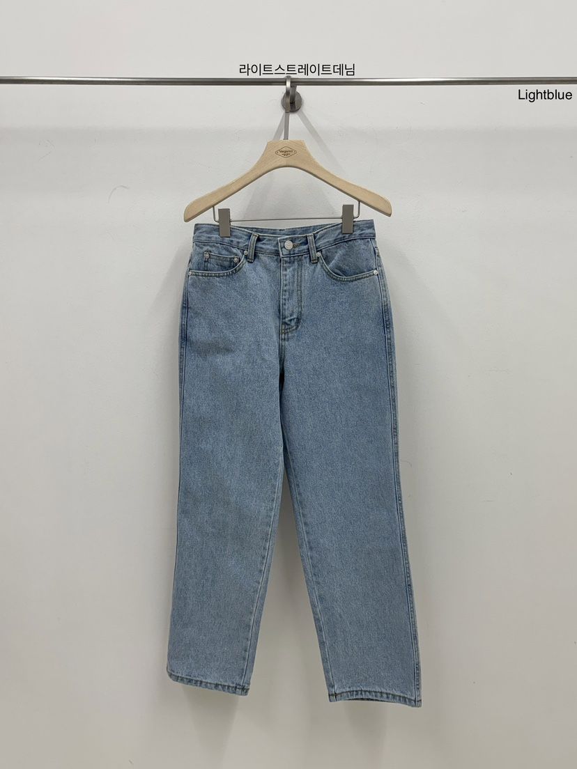 VERGAMOT韓國直郵女裝新款時尚26春夏推薦牛仔褲直筒牛仔VERGAMOT牛仔褲