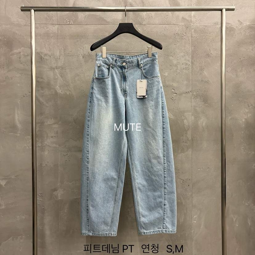 MUTE-P韓國代購女士新品26春夏人氣時尚休閑職業推薦牛仔褲MUTE牛仔褲