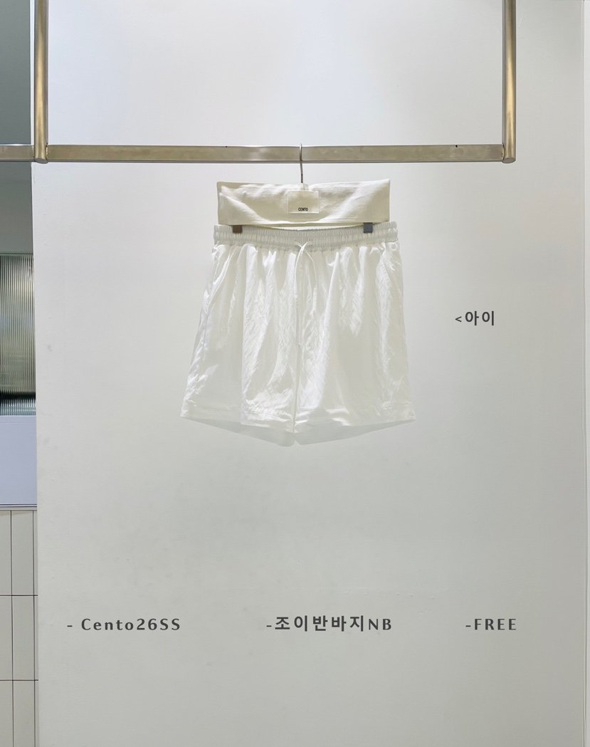 CENTO東大門實拍韓國女裝新品推薦26夏季休閑職業26春夏短褲CENTO短褲