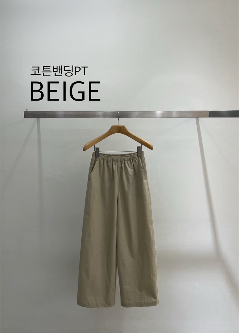 ONESTASTE韓國東大門代購女裝新款26春夏時尚人氣休閑褲棉TASTE/ONESTASTE休閑褲