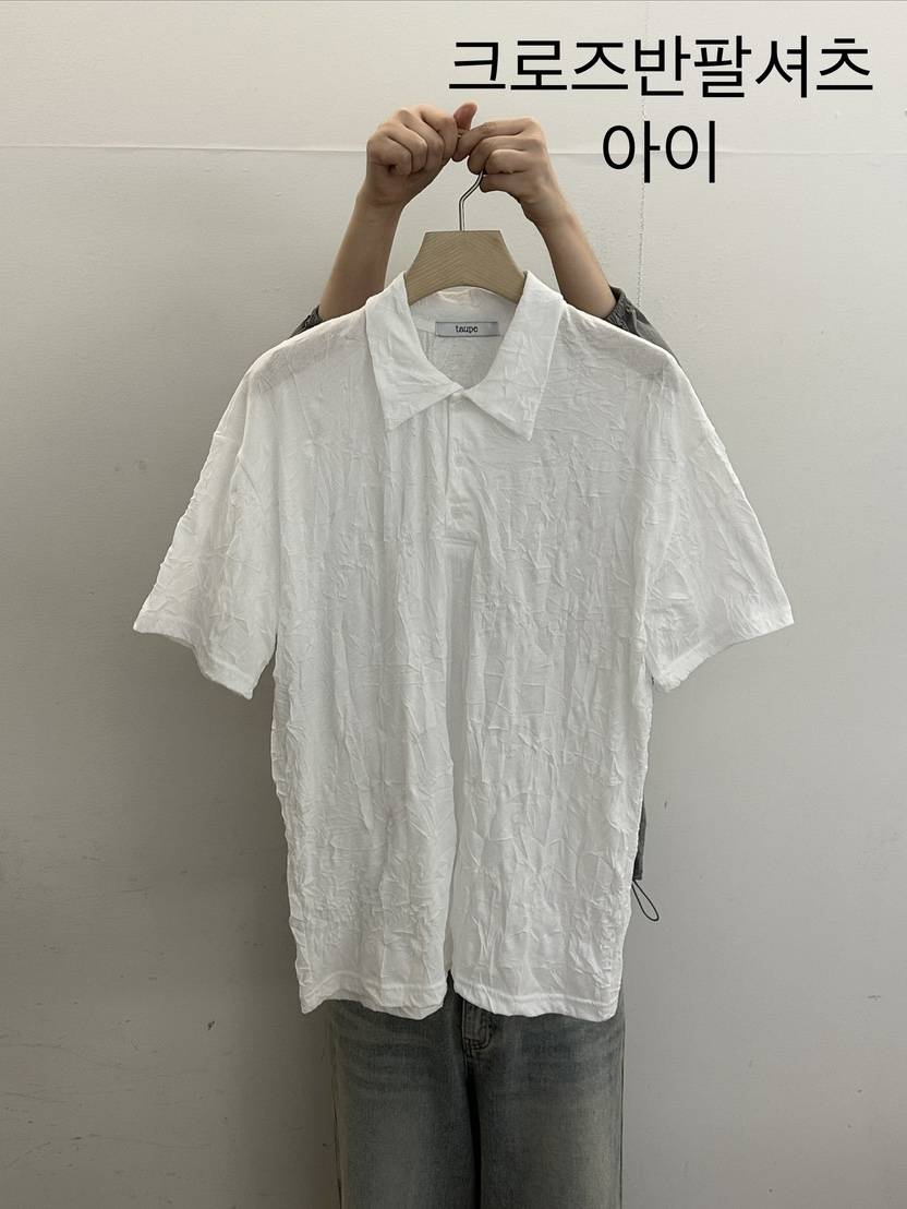TAUPE韓國直郵實拍女士新品職業熱賣時尚推薦26夏季休閑T恤TAUPET恤