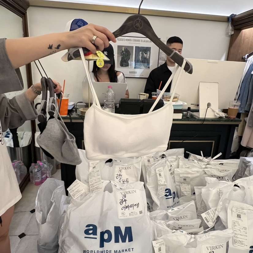 VIRKIN韓國直郵實拍女士新款職業26春夏推薦熱賣吊帶背心VIRKIN吊帶/背心
