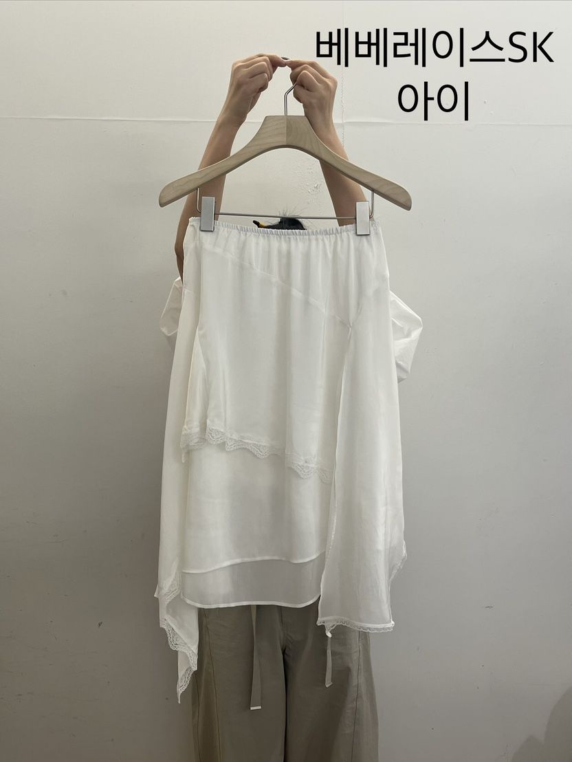 TAUPE韓國直郵女士新品26夏季職業休閑26春夏半身裙中短裙TAUPE半身裙/中短裙