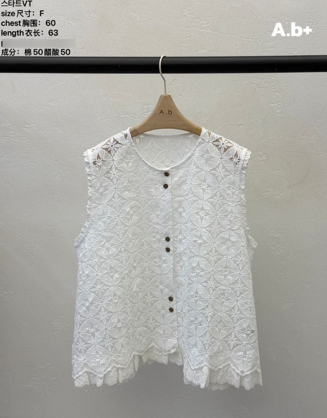 AUTUMN BEIGE PLUS韓國直郵女士新品休閑26夏季職業馬甲A.b/AUTUMN BEIGE馬甲