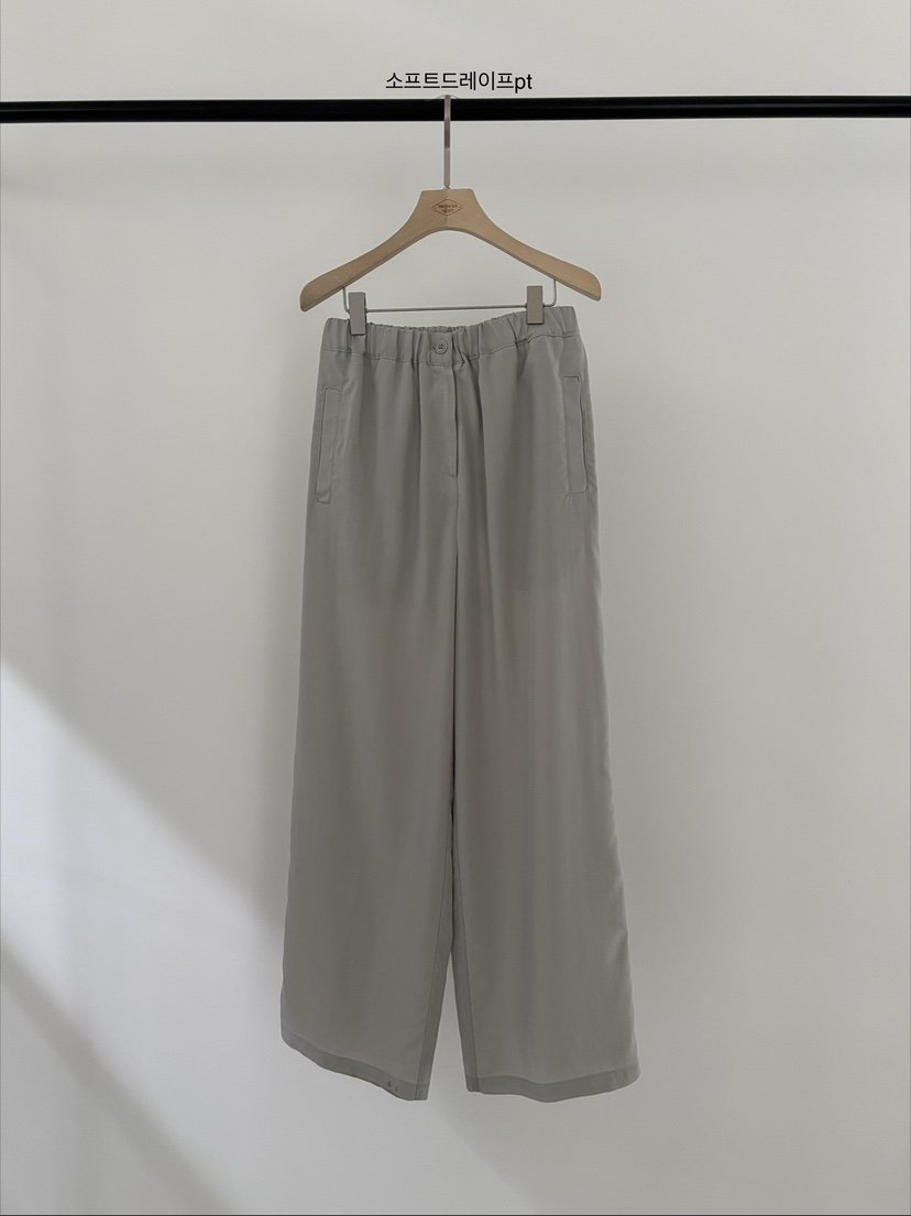 VERGAMOT韓國直郵女士新品26夏季26春夏職業時尚休閑褲柔軟VERGAMOT休閑褲