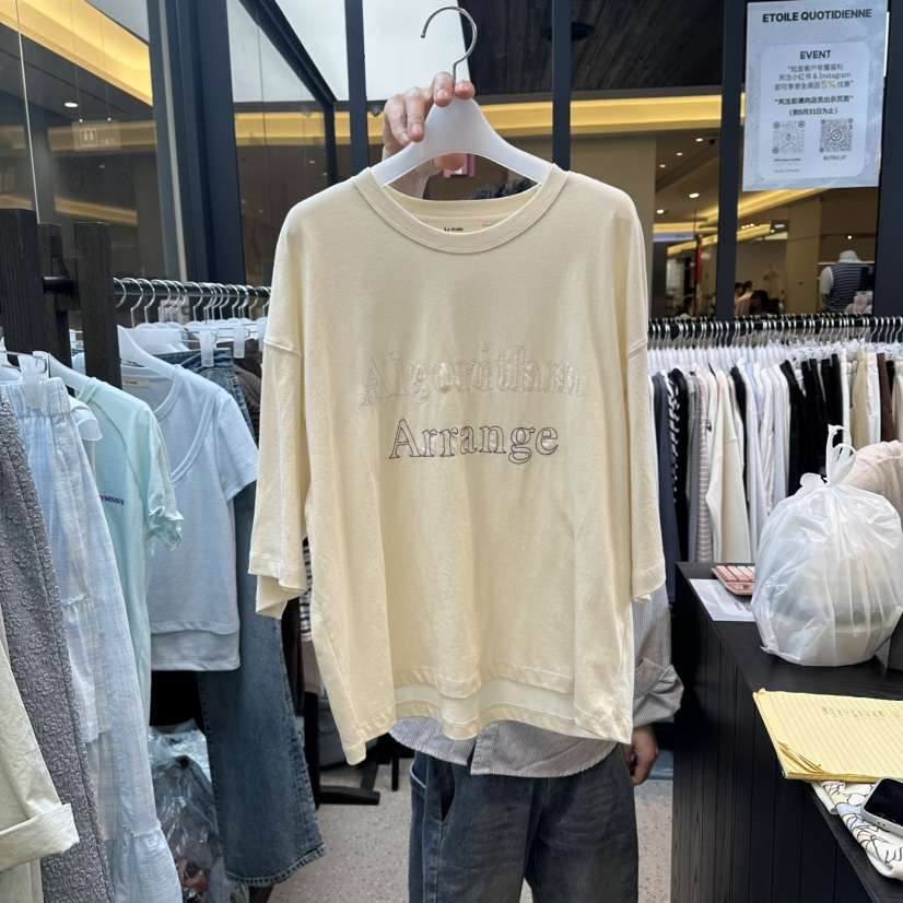 LE ETOILE東大門實拍韓國女裝新款推薦26春夏人氣休閑T恤Le etoileT恤