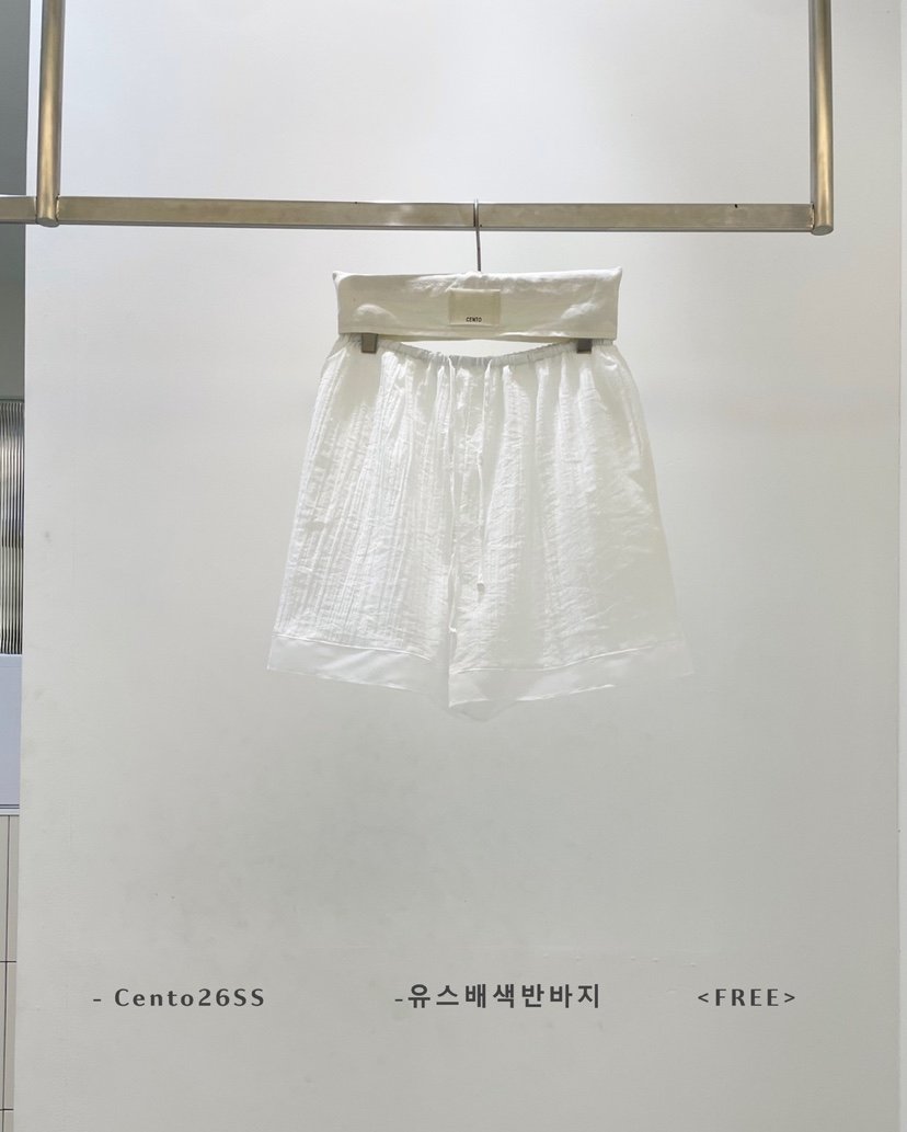 CENTO東大門實拍韓國女士新款人氣熱賣職業推薦26夏季短褲撞色CENTO短褲