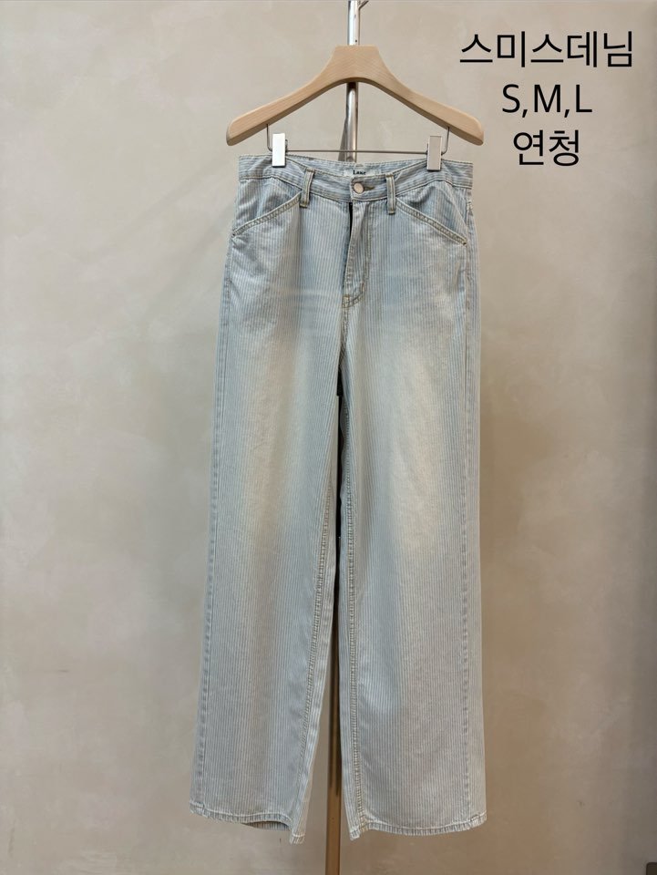 KONI/LAKE-A韓國東大門直郵女裝新品熱賣職業休閑牛仔褲KONI/Lake Side牛仔褲