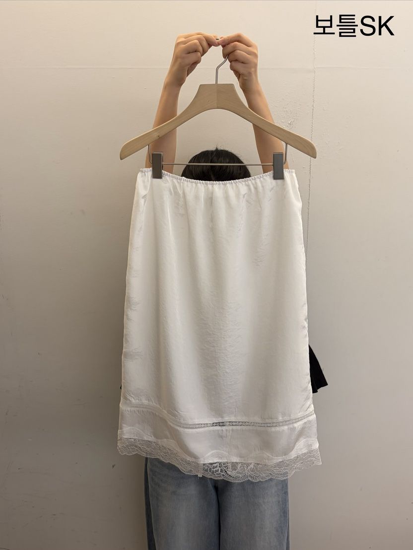 TAUPE韓國代購女士新品時尚人氣熱賣26夏季休閑半身裙中短裙TAUPE半身裙/中短裙