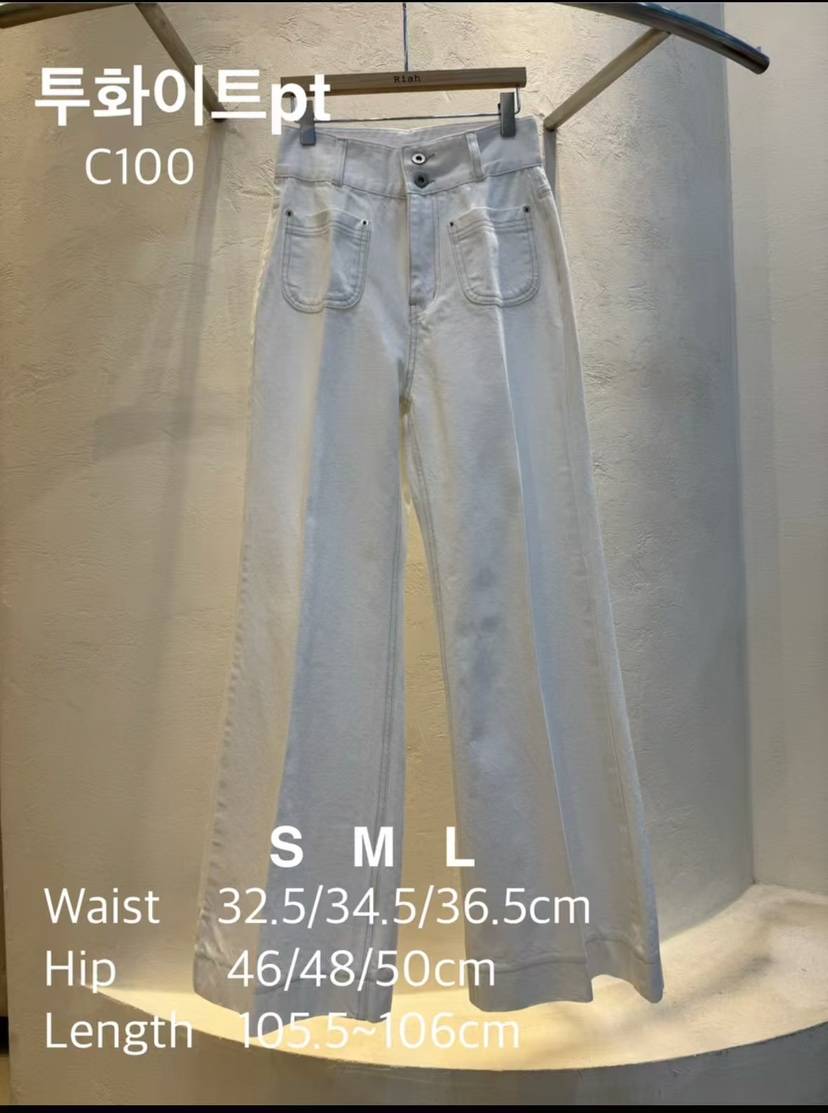 RIAH韓國東大門直郵女士新品休閑時尚26夏季牛仔褲Sale打折RIAH牛仔褲