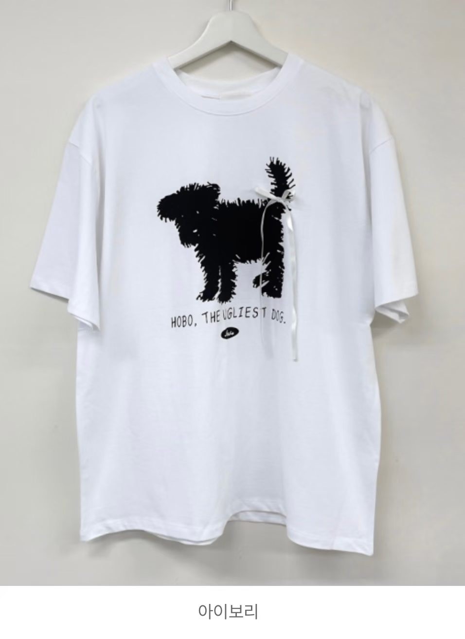 SALT.B/BREADY東大門直郵女裝新款時尚熱賣26春夏真品T恤SALT.B/BREADYT恤