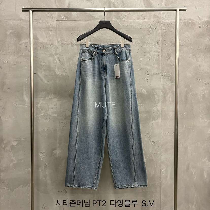 MUTE-P東大門代購女裝新款26秋冬時尚真品職業推薦牛仔褲MUTE牛仔褲