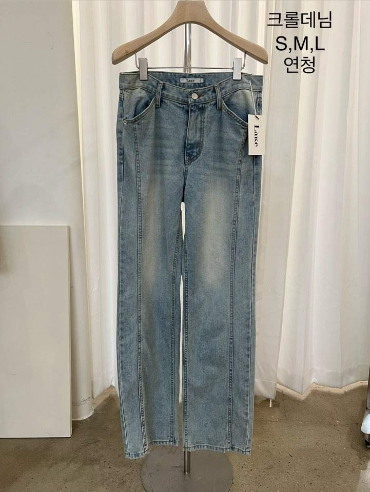 LAKE-A/KONI東大門實拍女裝新品26秋冬26初秋休閑牛仔褲Lake Side/KONI牛仔褲