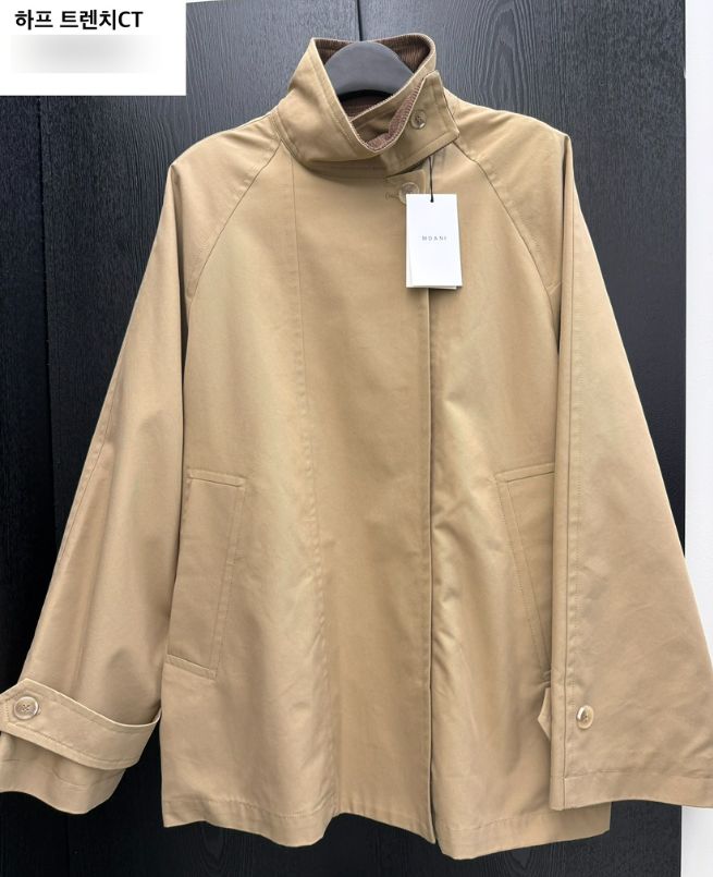 MOANI東大門實拍26秋季新品熱賣真品人氣推薦休閑時尚夾克MOANI夾克