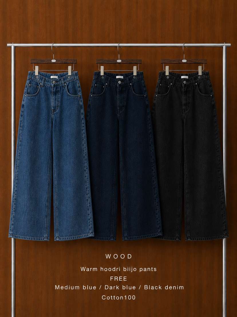 WOOD東大門直郵女士新款休閑人氣推薦真品牛仔褲保暖連帽WOOD-2件起牛仔褲
