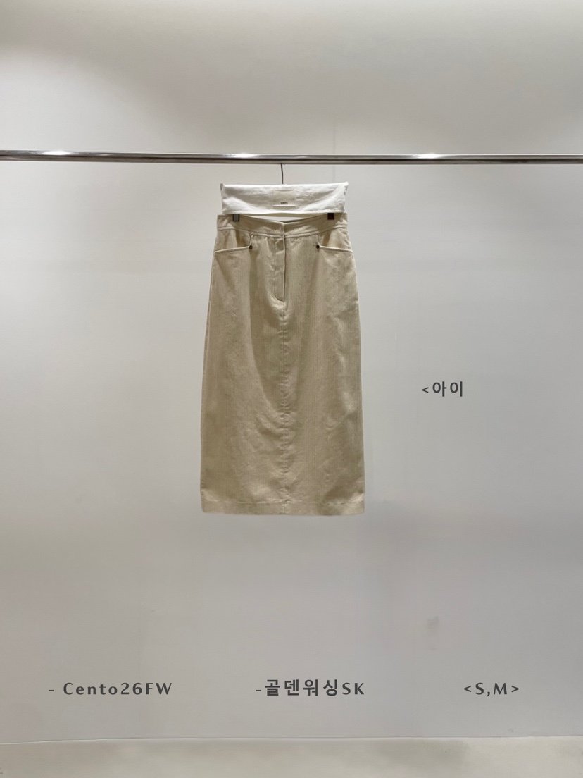 CENTO韓國直郵女裝新款熱賣推薦時尚人氣休閑真品長裙CENTO長裙