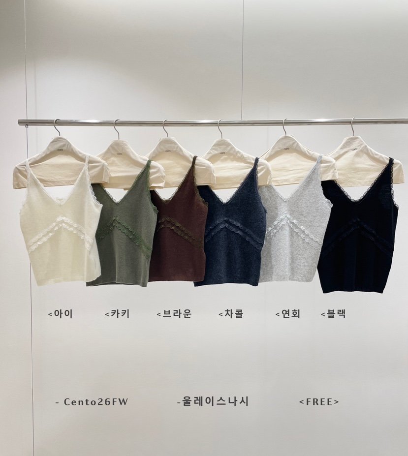 CENTO東大門實拍女士新款推薦休閑真品時尚吊帶背心不含內搭CENTO吊帶/背心
