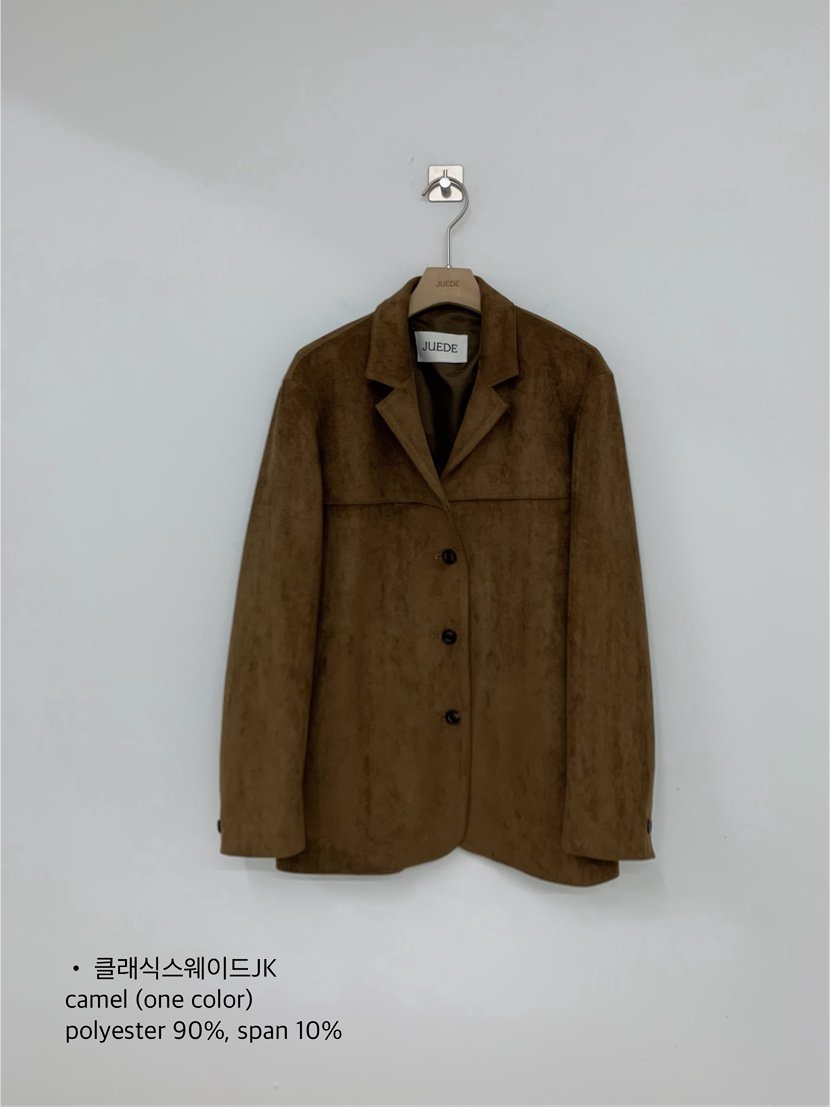 JUEDE東大門實拍女裝新品熱賣夾克絨面革經典JUEDE夾克