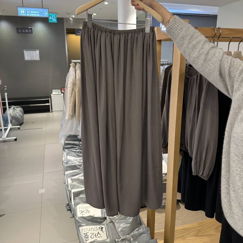 ROUNDER東大門代購女裝新品熱賣人氣職業真品時尚休閑長裙ROUNDER長裙