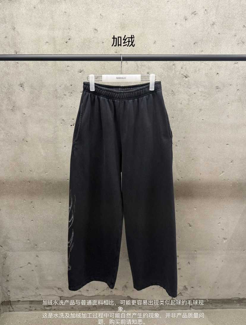 EST/RAWHAUS韓國直郵女士新品休閑真品人氣休閑褲加絨拉絨EST/RAWHAUS休閑褲