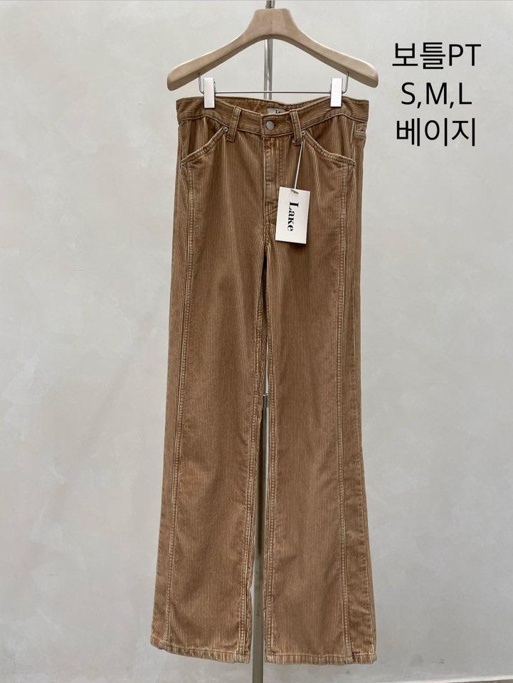 LAKE-A/KONI東大門直郵女士新品真品休閑推薦人氣休閑褲Lake Side/KONI休閑褲